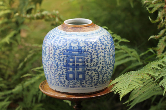 19th Century Chinese White and Blue Floral Ginger Jar Vase